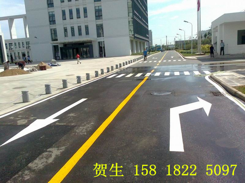 道路標(biāo)志線